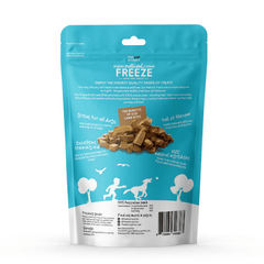 The Pet Project Freeze Dried Raw Cat Dog Treats Lamb Bites 50g