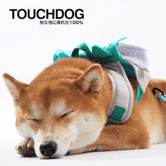 Touchdog Forest and Friends Dog Backpack Owl