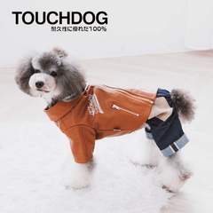 Touchdog Irregula Motorbike Leather Jacket Brown
