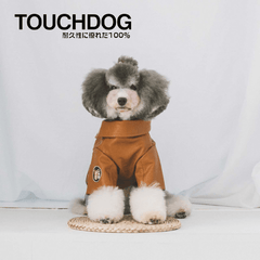 Touchdog Irregula Motorbike Leather Jacket Brown