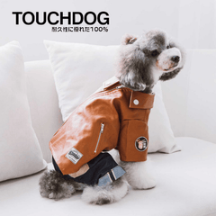 Touchdog Irregula Motorbike Leather Jacket Brown