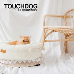 Touchdog Snowflake Premium Designer Jute Bag Nest Bed – Khaki