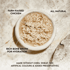 Trilogy Adult Can in Bone Broth Wet Cat Food 85g