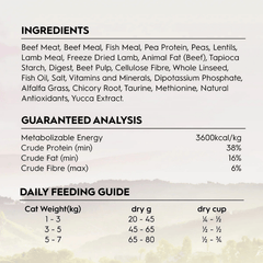 Trilogy Beef Adult Dry Cat Food 1.8kg