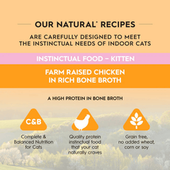 Trilogy Kitten Can in Bone Broth Wet Cat Food 85g