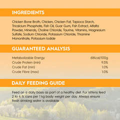 Trilogy Kitten Can in Bone Broth Wet Cat Food 85g