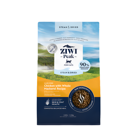 Ziwi Peak Steam Dried Dry Cat Food Chicken with Whole Mackerel Recipe