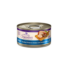 Wellness CORE Signature Selects Wet Cat Food 79g