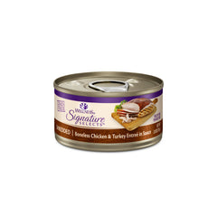 Wellness CORE Signature Selects Wet Cat Food 79g