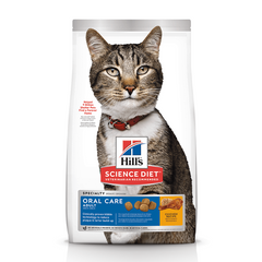 Hills Science Diet Oral Care Adult Dry Cat Food 4kg