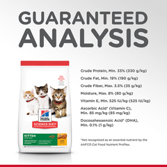 Hills Science Diet Kitten Dry Cat Food 4kg