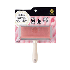 Petio Preciante Soft Slicker Brush for Long Hair Dog And Cat Large