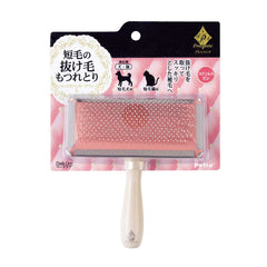 Petio Preciante Soft Slicker Brush for Short Hair Dog And Cat Large
