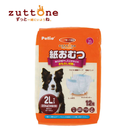 Petio Zuttone Disposable Paper Diaper Nappy 2L 12pcs
