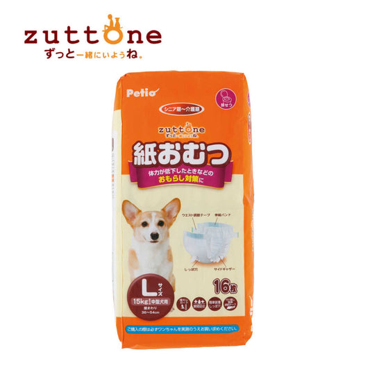 Petio Zuttone Disposable Paper Diaper Nappy L 16pcs