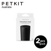 PETKIT EVERSWEET TRAVEL Active Charcoal Replacement Filter 2 PCS