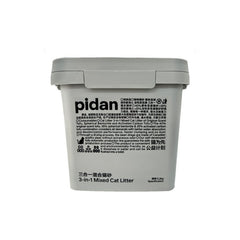 Pidan 3 in 1 Mixed Bentonite and Tofu Cat Litter 5.2kg