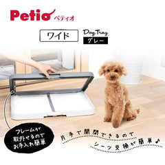 Petio One Hand Dog Toilet Training Board Wide – Grey