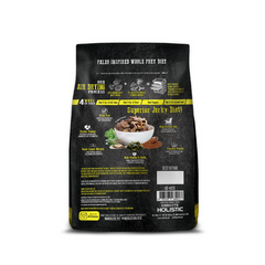 Absolute Holistic Air Dried Dog Food Lamb And Duck 1kg