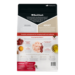 Black Hawk Grain Free Adult Dry Cat Food Chicken And Kangaroo