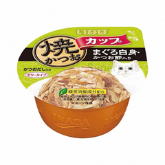 CIAO Cat Treats Tuna in Gravy Topping Sliced Bonito