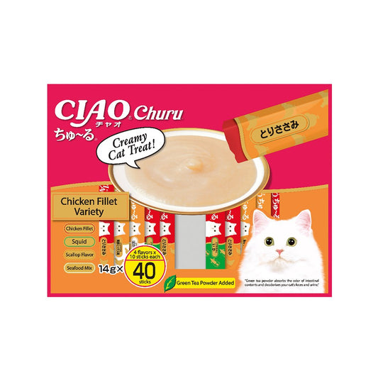 CIAO Churu Cat Treat Chicken Variety (40pcs/pk)