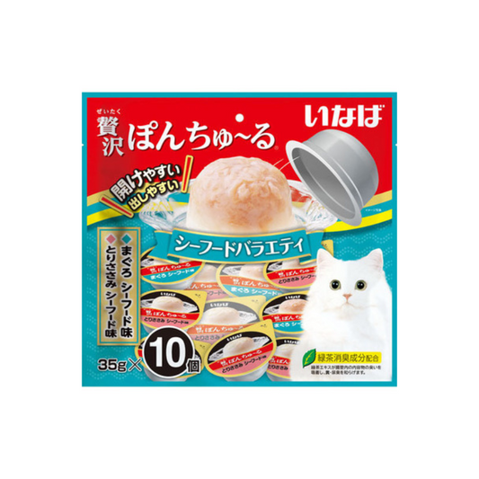 CIAO Pon Churu Cat Treat Seafood Variety (10pcs/pk)