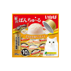 CIAO 豪华 Pon Churu 猫湿零食鸡肉品种 (10pcs/pk)