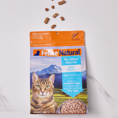 Feline Natural Beef Feast Freeze-Dried Cat Food