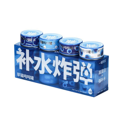 Furrytail Boom Water Cat Wet Food Can 80g