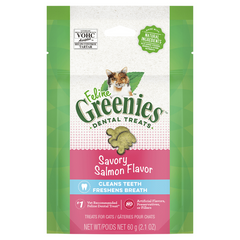 Greenies 猫零食牙齿保健咸味三文鱼味