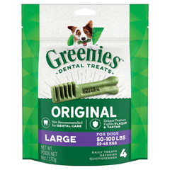 Greenies 原装大型犬零食 170g