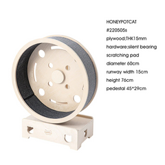 Honeypotcat Fit & Fun Active Runner Wood Cat Wheel - Shipping Only