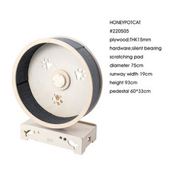 Honeypotcat Fit & Fun Active Runner Wood Cat Wheel - Shipping Only