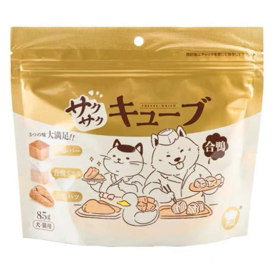 Hell's Kitchen Freeze Dried Duck Combo Dog Cat Treats 85g