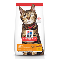 Hills Science Diet Adult Light Dry Cat Food 3.5kg