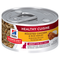 Hills Science Diet Adult Healthy Cuisine Chicken And Rice Medley Wet Cat Food 79g