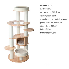 Honeypotcat MZ Varnished Solid Wood Cat Tower With Capsule - 163cm - Shipping Only