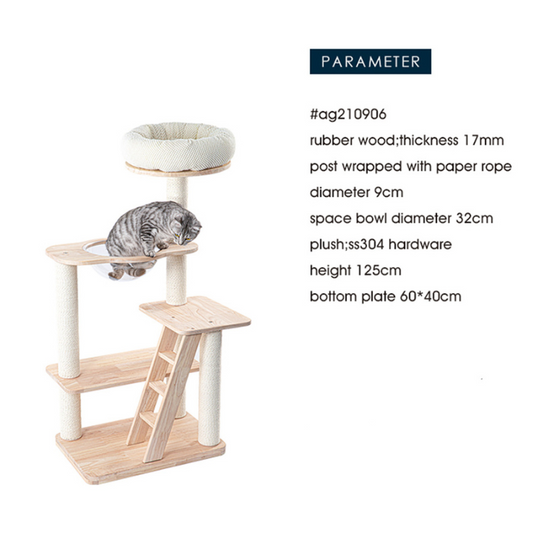 Honeypotcat Serenity Plush Top Cat Tower - Wood Varnish 125cm - Shipping Only