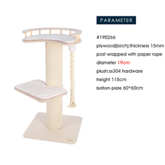 Honeypotcat Tough & Play Sisal Scratch Tower - 115cm - Shipping Only