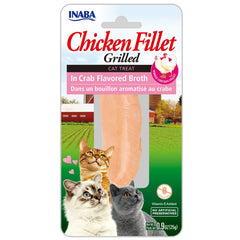 Inaba Grilled Chicken Fillet Cat Treats 25g