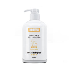 KOJIMA Sensitive Amino Acids Pet Shampoo 500ml Herbal Scent