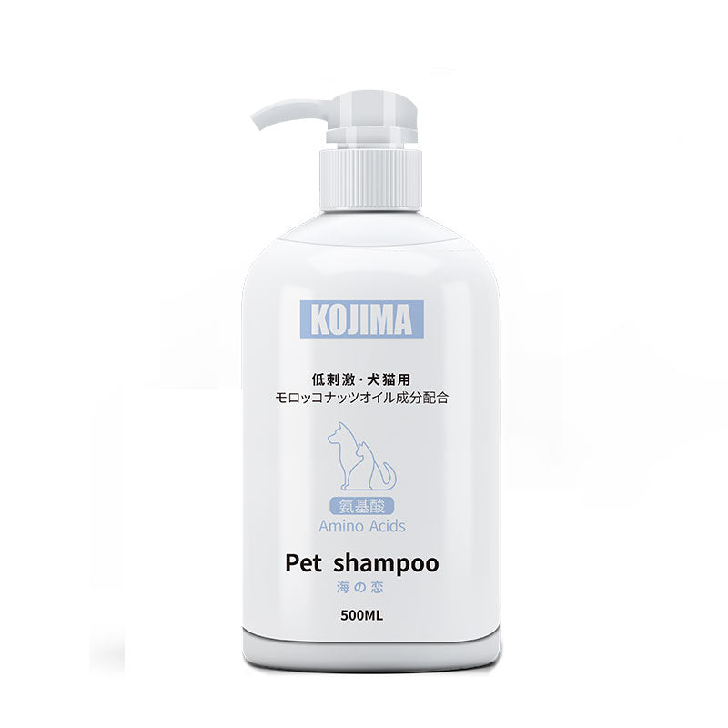 KOJIMA Sensitive Amino Acids Pet Shampoo 500ml Ocean Scent