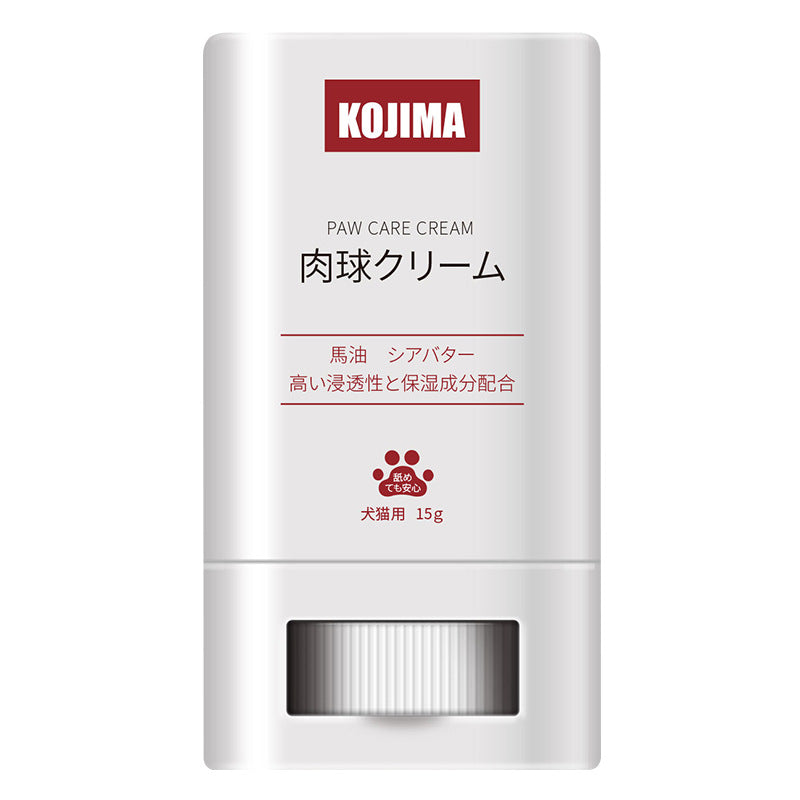 KOJIMA Pet Paw Care Cream 15g