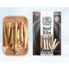 Petio Beef Rib Bone Chews Dog Treat