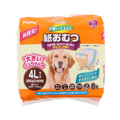 Petio Zuttone Disposable Paper Diaper Puppy Dog Nappy XXXL 8pcs