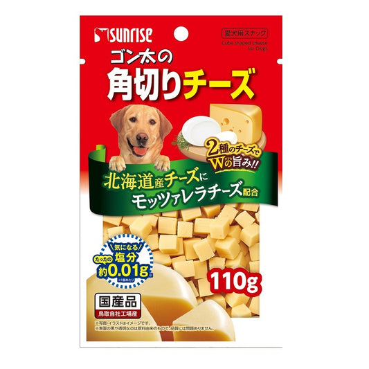 SUNRISE Cheese Cube Dog Treats 110g