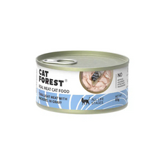 CAT FOREST White Meat Canned Cat Food 85g
