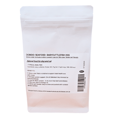 DOBIDO Freeze Dried BabyCuttlefish Dog Cat Treats 20g