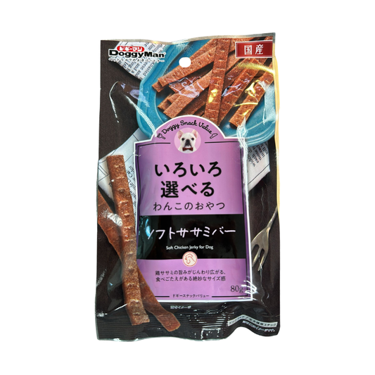 DoggyMan Soft Chicken Jerky Dog Treats 80g